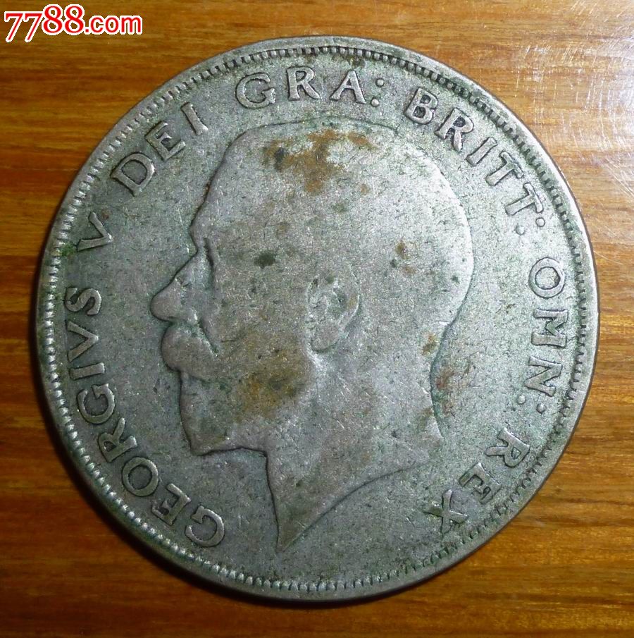 1923年英国本土老银币_价格220元_第2张_7788收藏__中国收藏热线