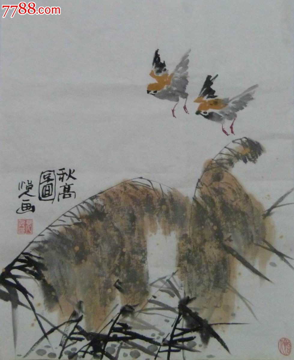 中国画写意花鸟画《秋高图》