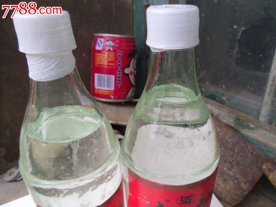 包公酒2瓶【50度】