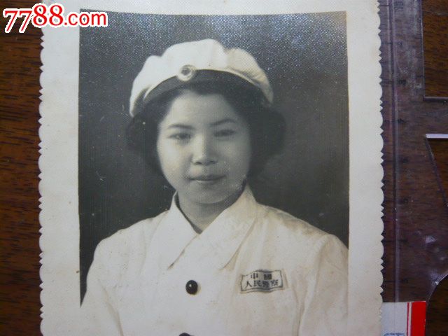 警察(女),老照片-->个人照片,老照片,普通人大人,五十年代(20世纪)