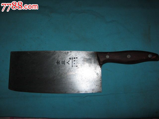 老厨刀/老菜刀/老钢刃