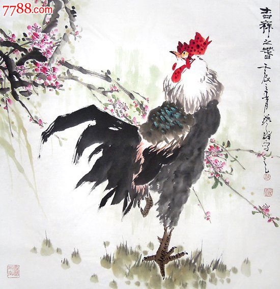 未装裱,,宣纸, 简介: 尺寸:65*65cm(宣纸未装裱) 备注: 孙艺群,男汉 