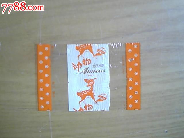 糖纸:动物奶糖(梅花鹿)