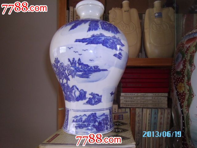 范公原酒酒瓶三斤装