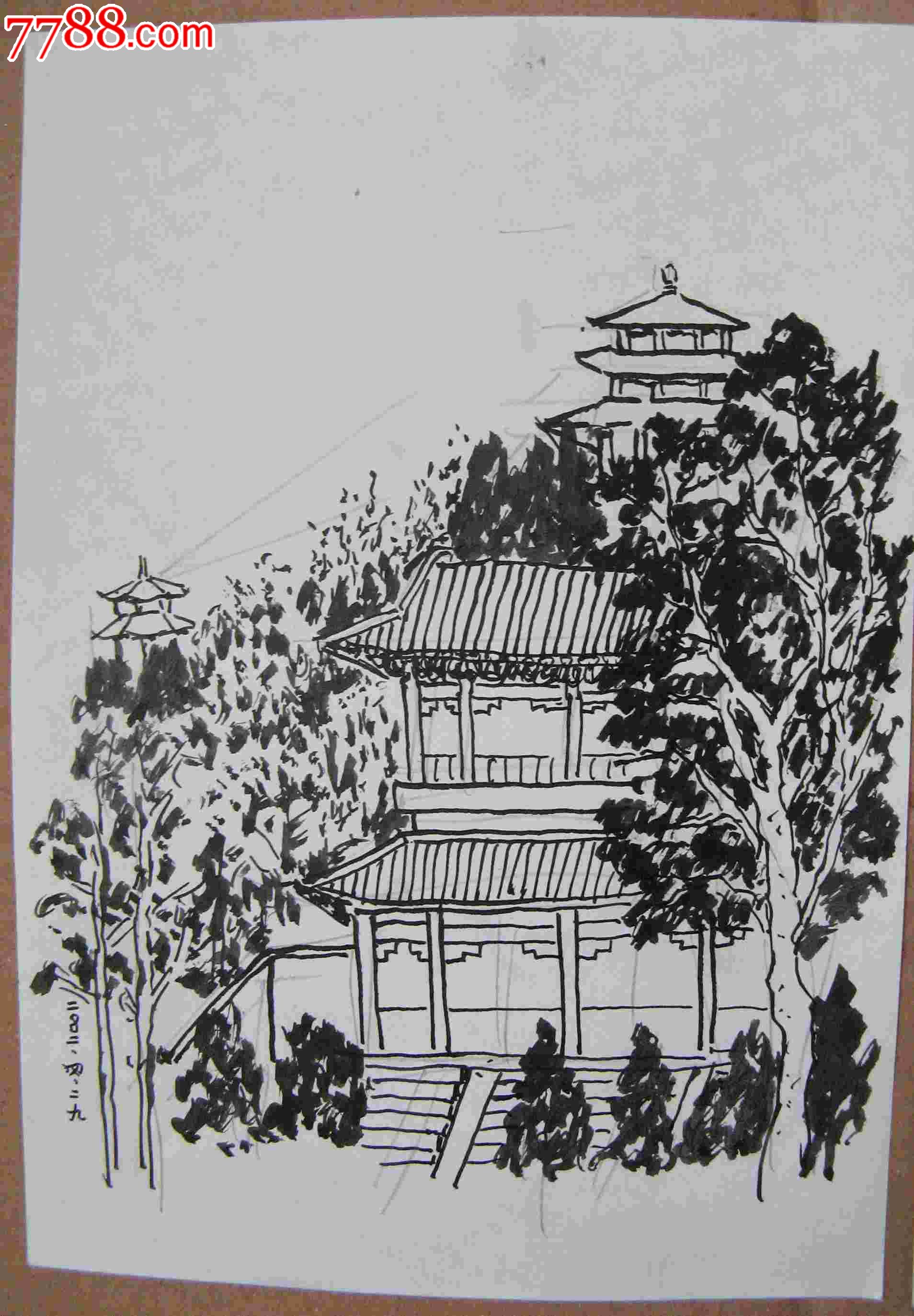 画家素描画稿山林楼阁画2幅