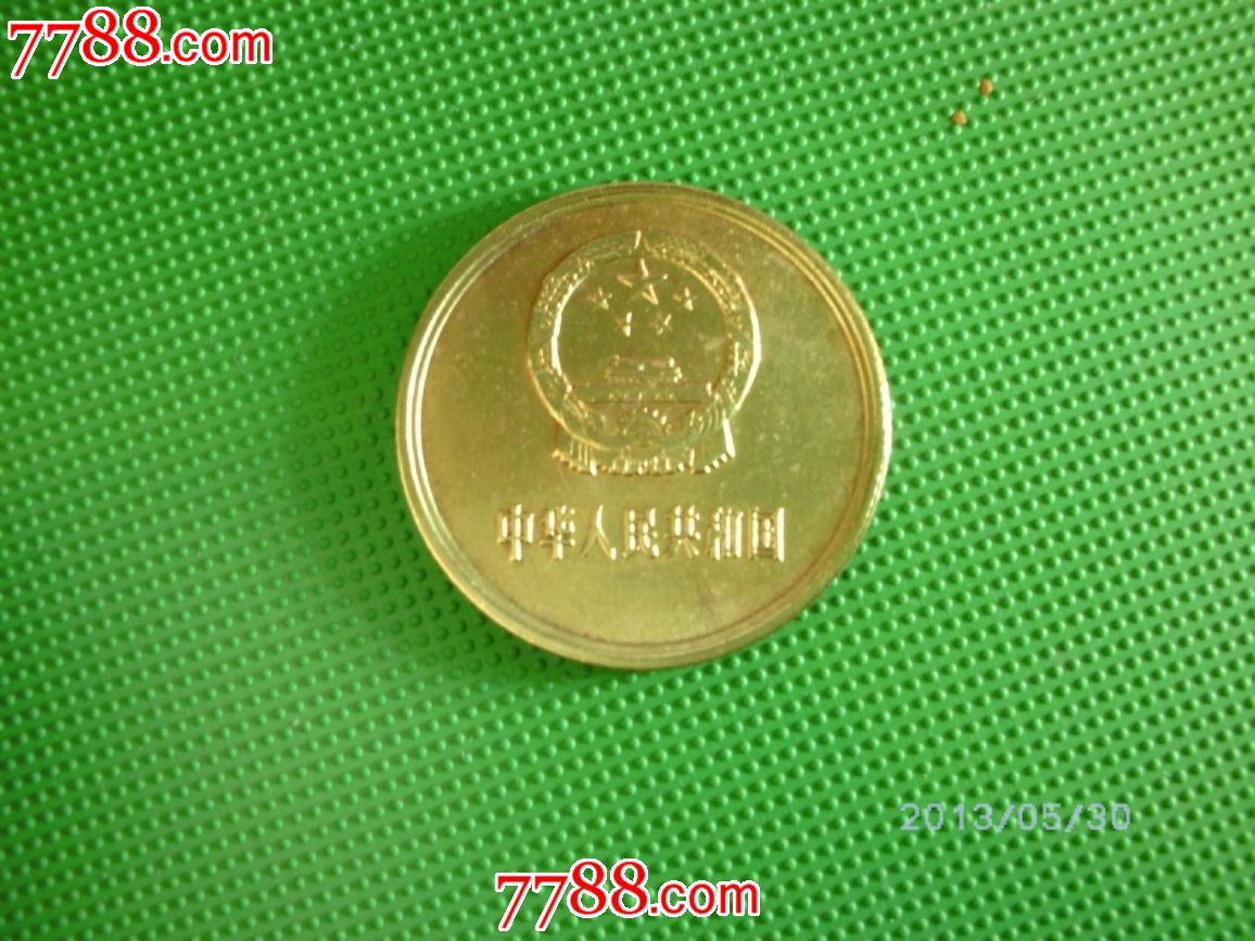 流通品相的85年铜一角