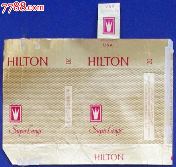 希尔顿[全封标]1,烟标/烟盒,软标,年代不详,正常流通标,单标,加长标