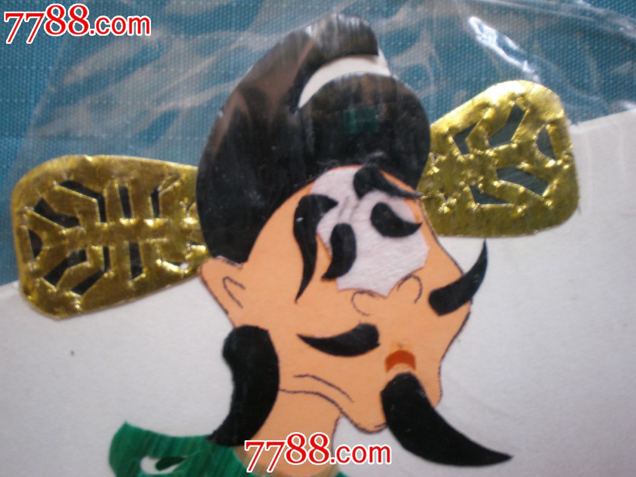 【70年代手工贴画扇形书签】七品芝麻官(绿)(1枚)