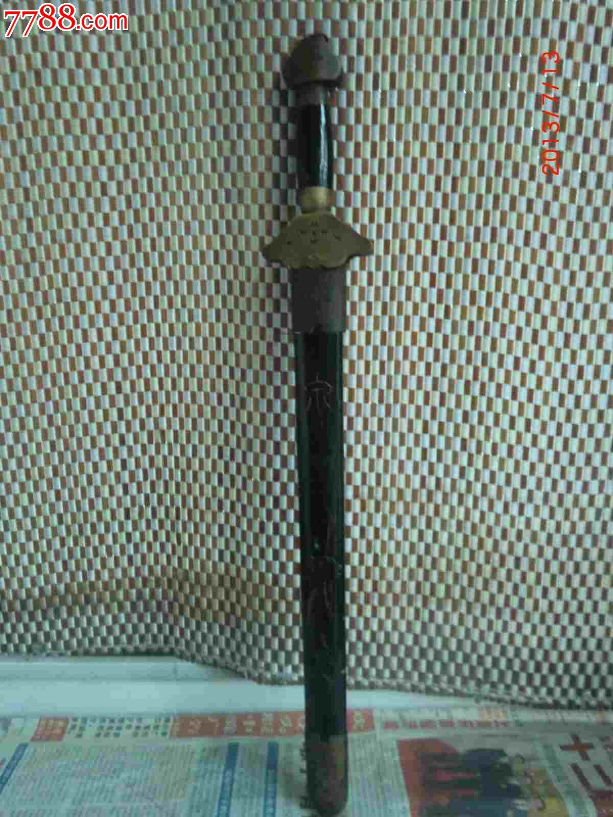 正宗民国七星龙泉宝剑(错铜工艺)