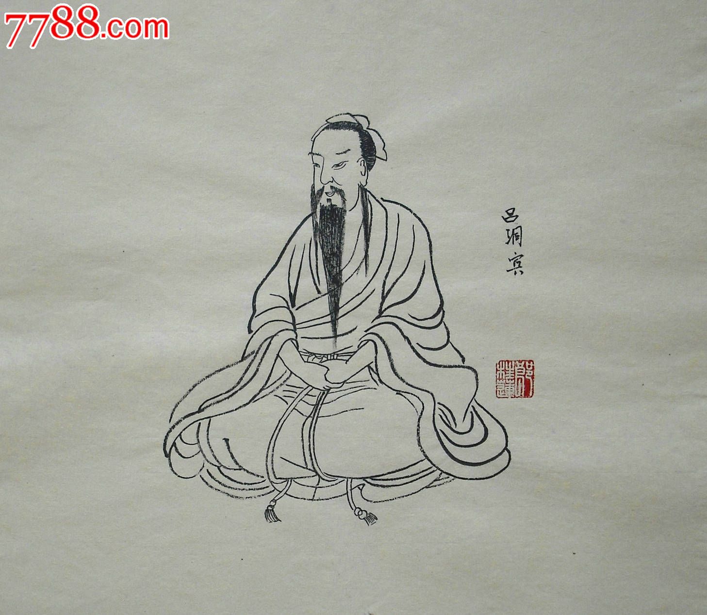 白描人物79-价格:12元-se18767892-人物国画原作-零售-中国收藏热线