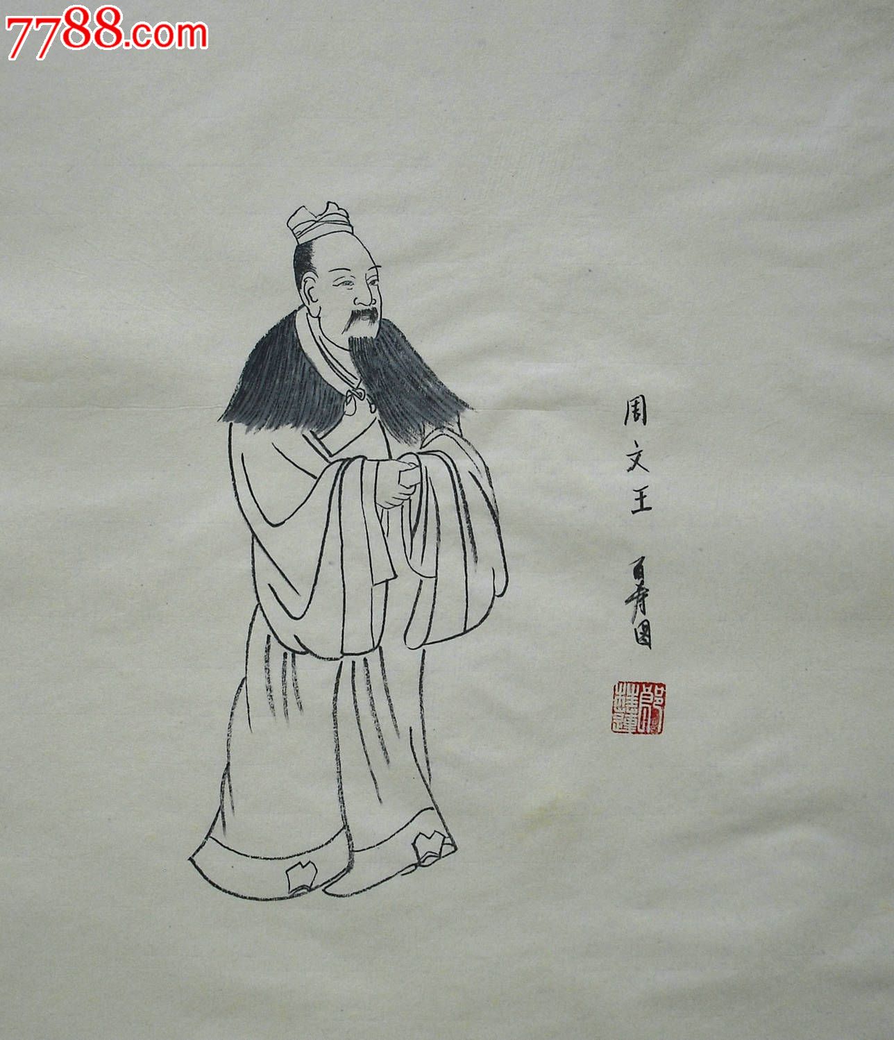 白描人物91-价格:12元-se18767975-人物国画原作-零售-中国收藏热线