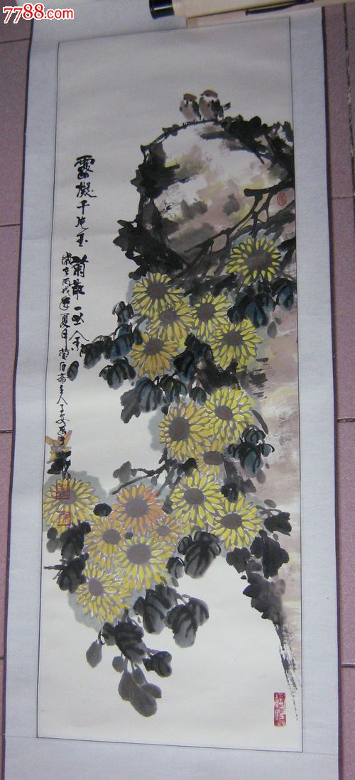 著名书画家康子安老师作品-花鸟国画原作-7788商城