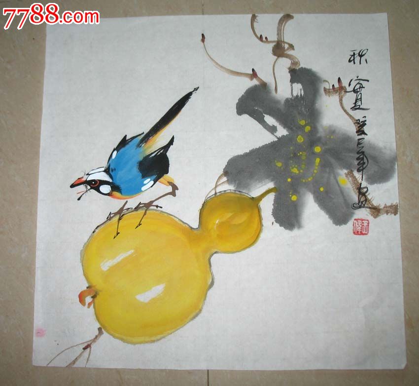 岭南画派云峰花鸟小品s378_价格18元_第1张_中国收藏热线