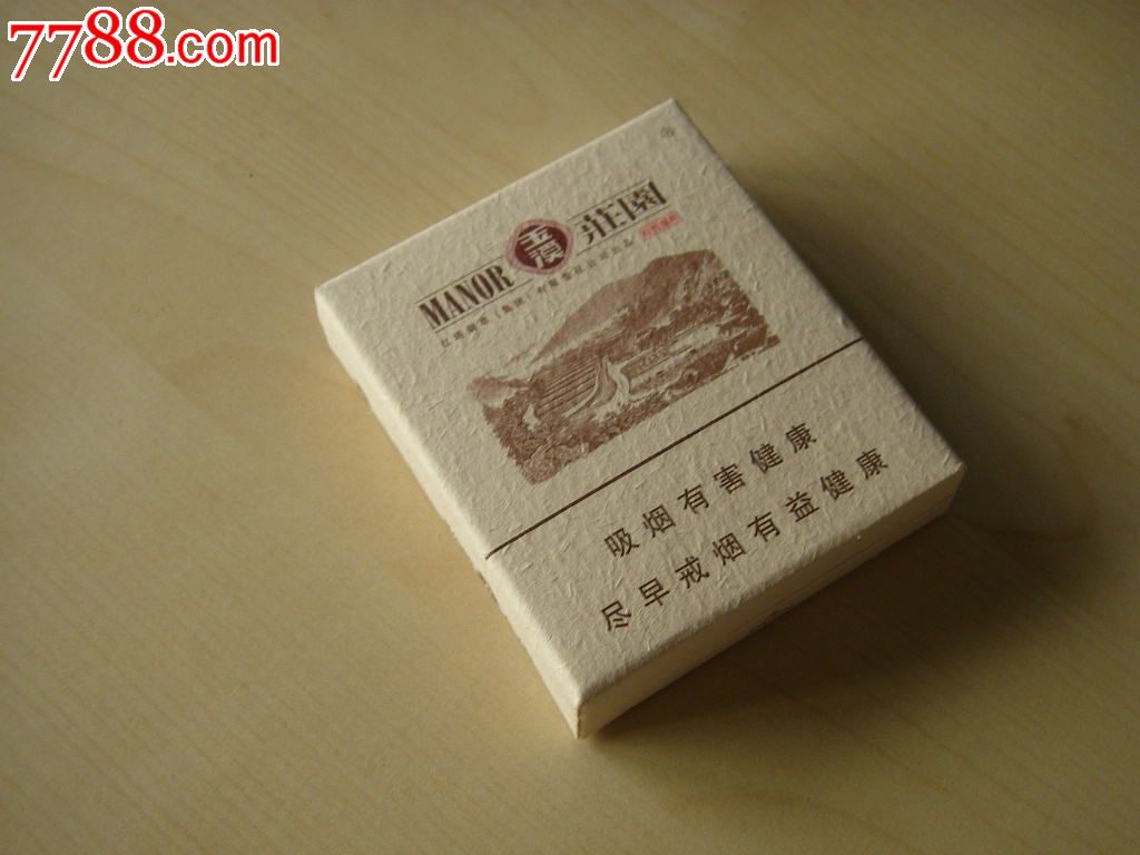 玉溪--硬庄园,烟标/烟盒,卡标,年代不详,正常流通标,单标,其他长度,直