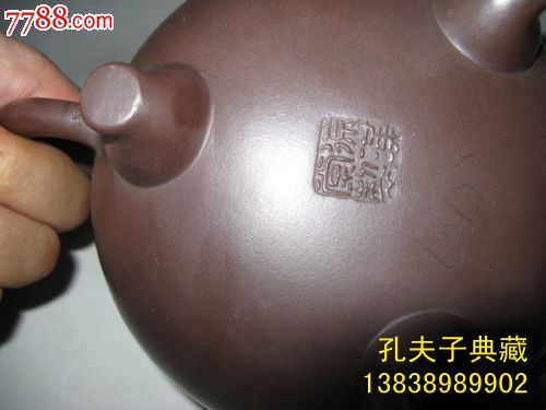 原矿紫泥老紫砂壶三足壶全手工独占鳌头徐汉棠紫砂壶
