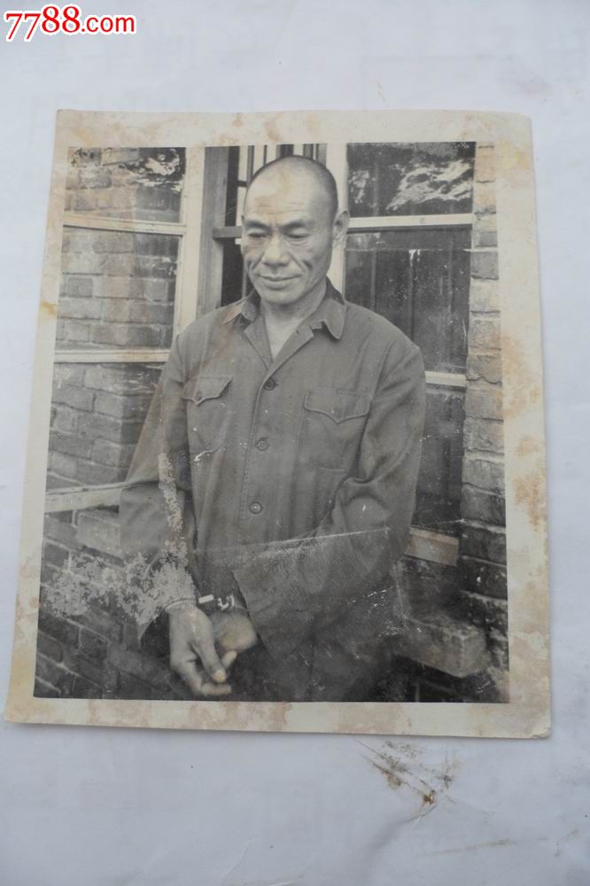 逮捕罪犯老照片