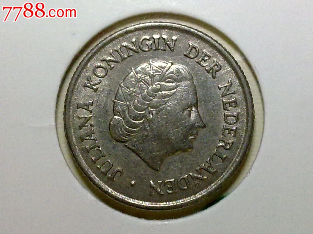 荷兰1963年25分(鱼和权杖版)