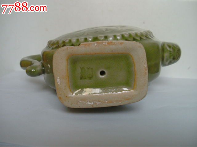 耀州窑;青釉剔花凤鸣壶;往出到酒或水时发出凤鸟的鸣叫声;特价