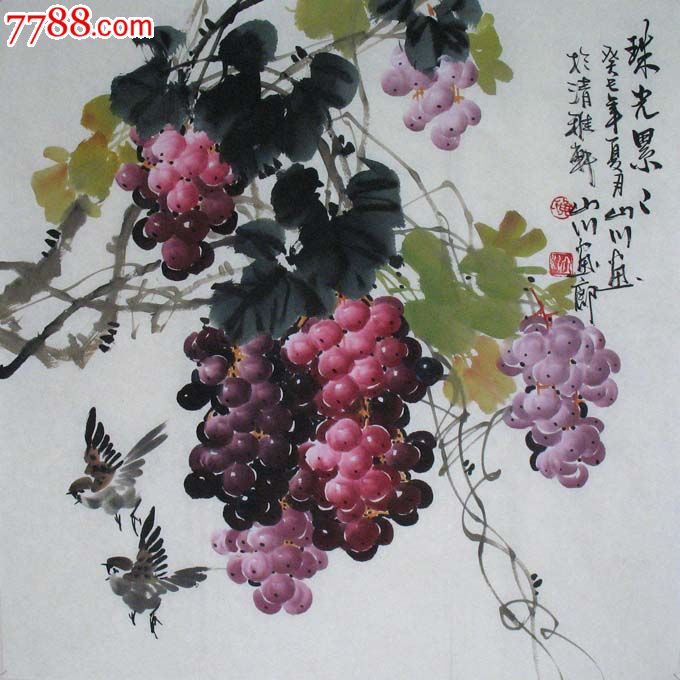 画法,,2000-2009年,,其他尺寸,,未装裱,,宣纸, 简介: 黄山川江苏人