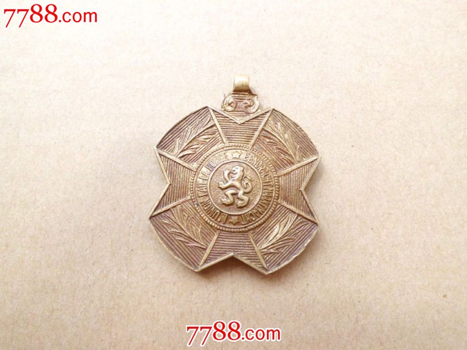 比利时,铜鎏金,团结就是力量,章