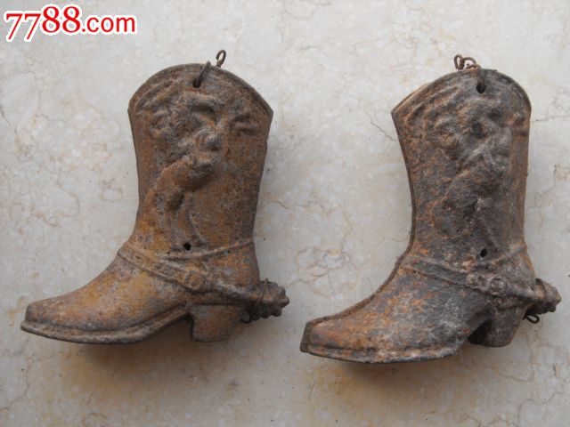 铁鞋八国联军遗物