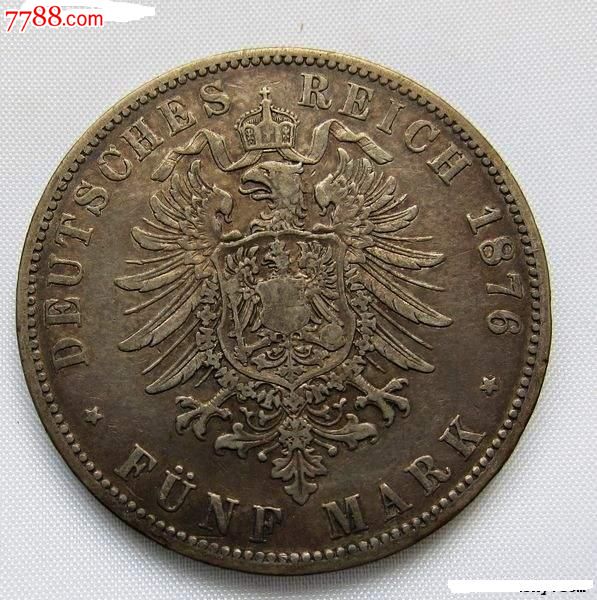 漂亮包浆好品德国1876年普鲁士5马克银币