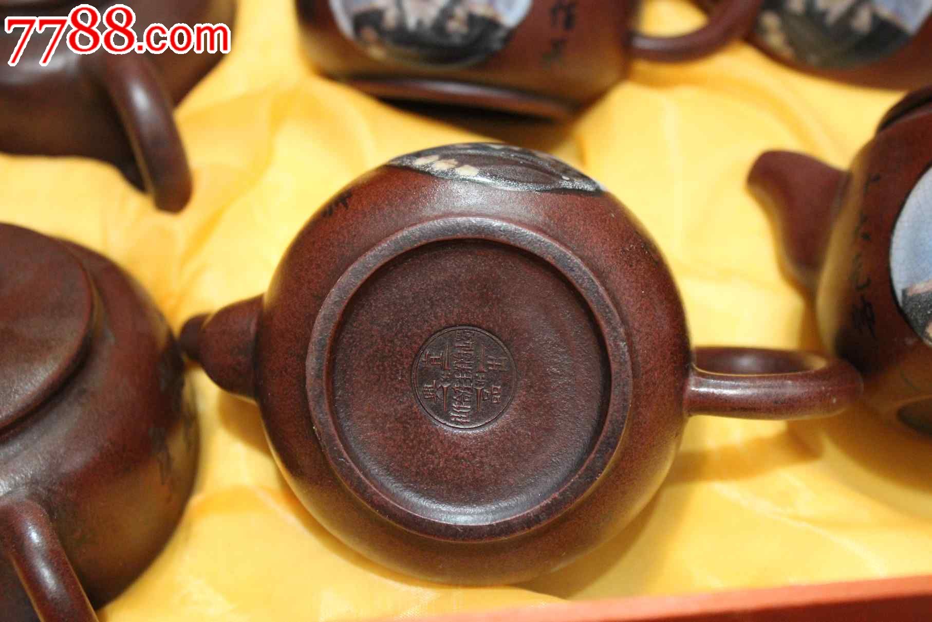 十大元帅紫砂壶