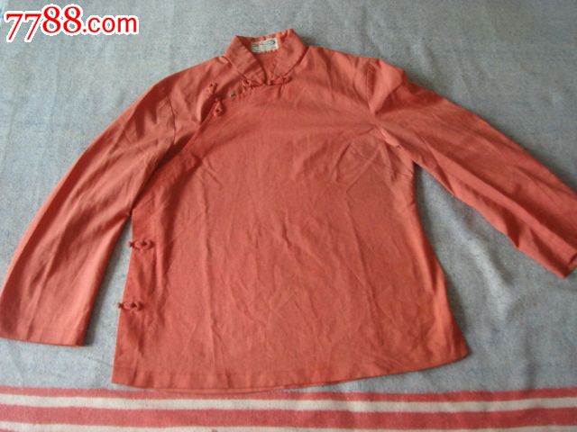 盘扣大襟老衣服