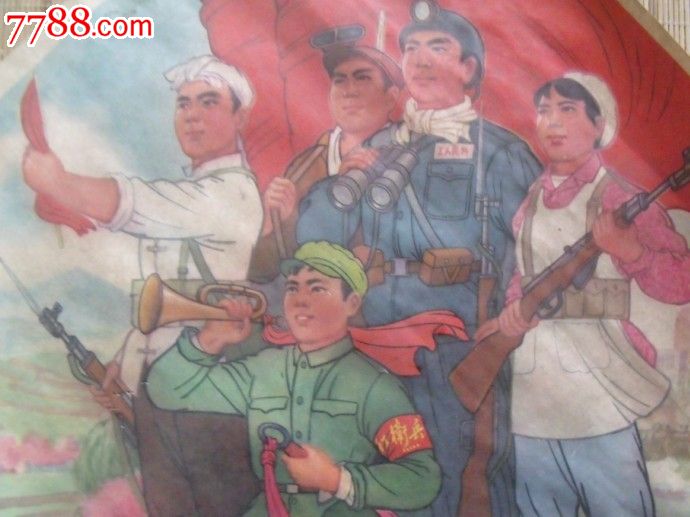 滚动鼠标滚轴,图片即可轻松放大,缩小