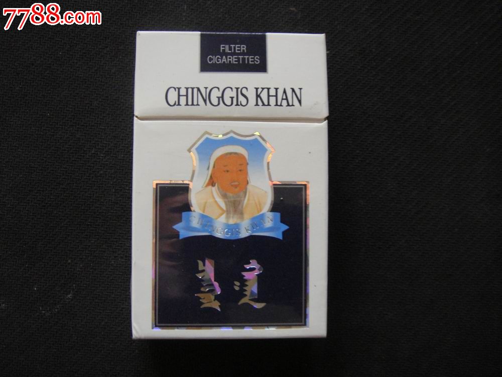 蒙古族烟盒包图片