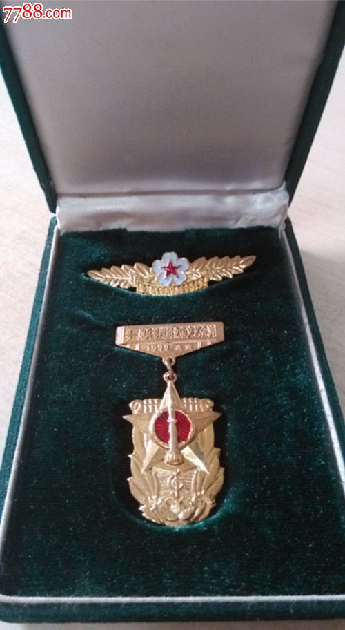 99年二炮业余文艺会演