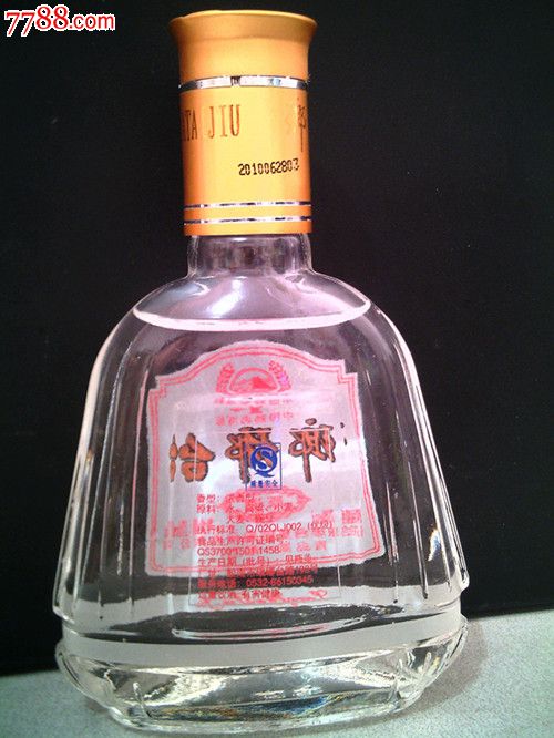 琅琊台70度