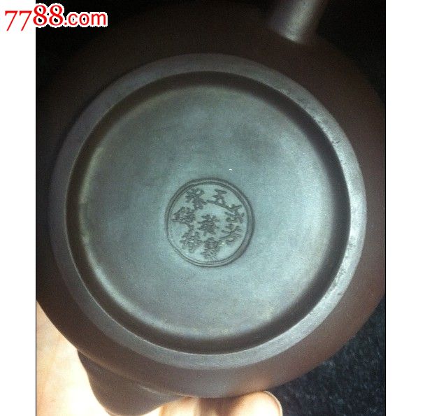 紫玉坊钱华芳紫砂精美壶一把