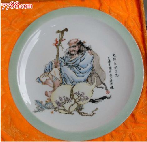 王隆夫作品手绘盘
