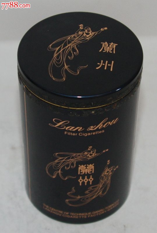 兰州40支听筒(内饰全)