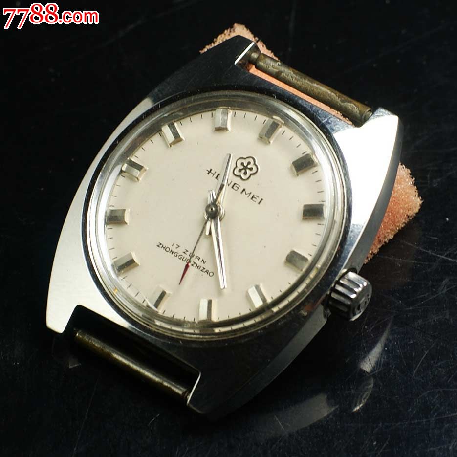 无锡产红梅手表中型表品相好摆好不走时