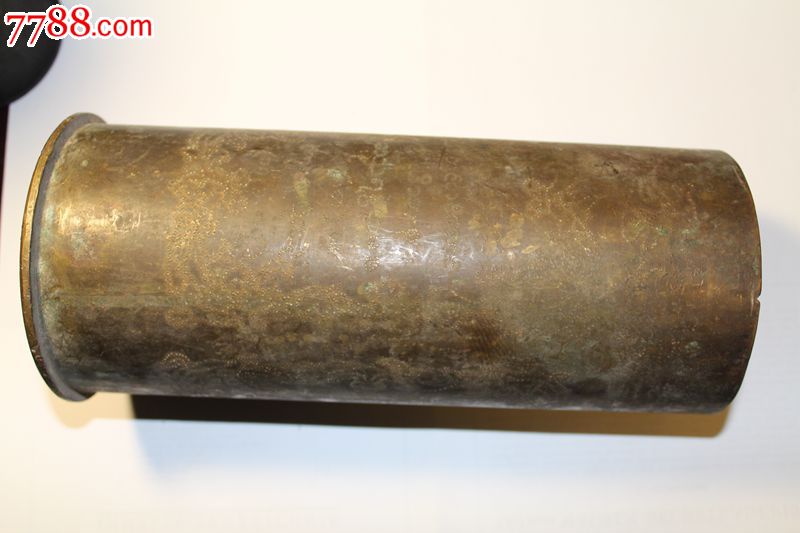抗战滇缅战场遗留的美国炮弹壳_价格1200元_第3张_中国收藏热线