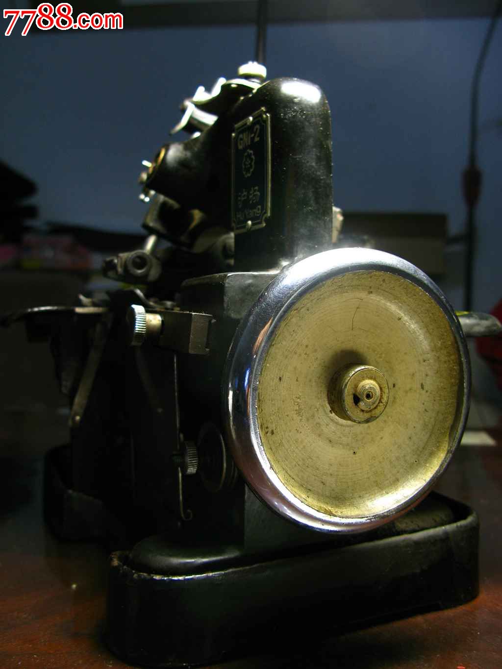 沪扬牌锁边机码边机