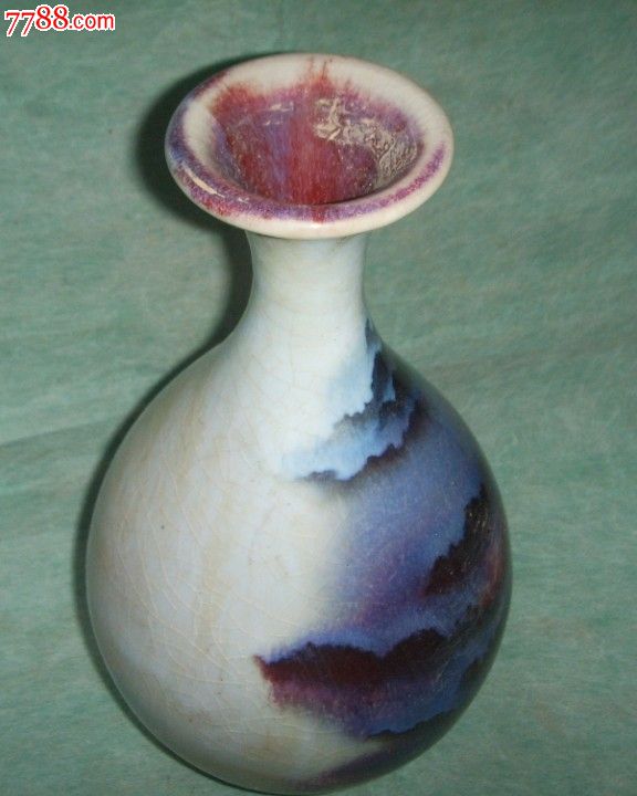 窑变开片钧瓷玉壶春