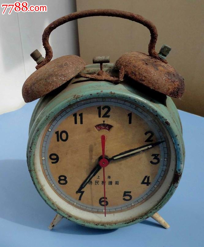 五,六十年代闹钟