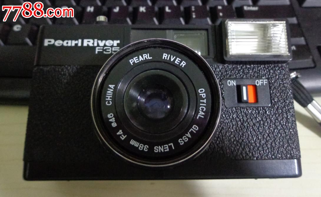 珠江牌相机pearlriver-f35型号