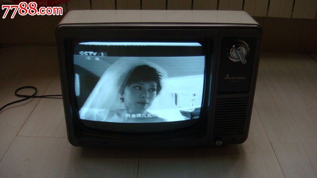 黑白电视机