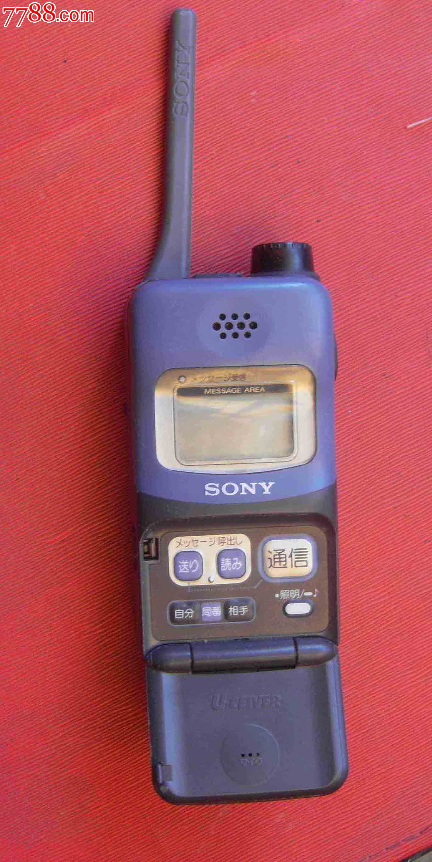 去下一个索尼的音乐软件mediago,下载豆瓣客户端豆瓣我们的精神角落扫