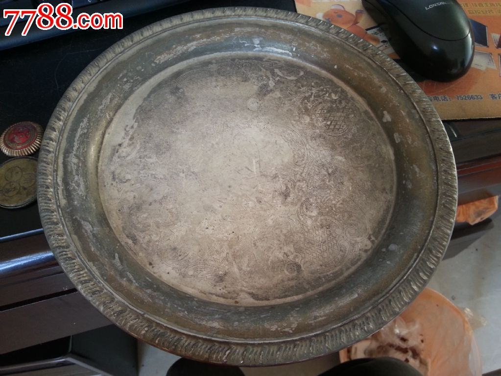 大清渡银铁盆子一个,雕刻漂亮.品相完整.保真,包老!
