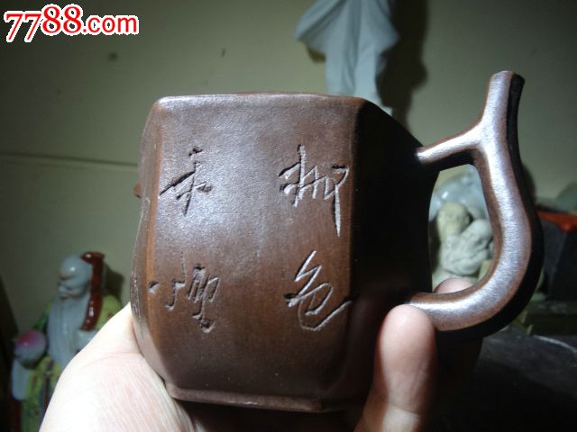 早期精制"吴云枧款""柳色和烟入酒中"紫砂壶,寥寥数笔风竹潇潇,执手成