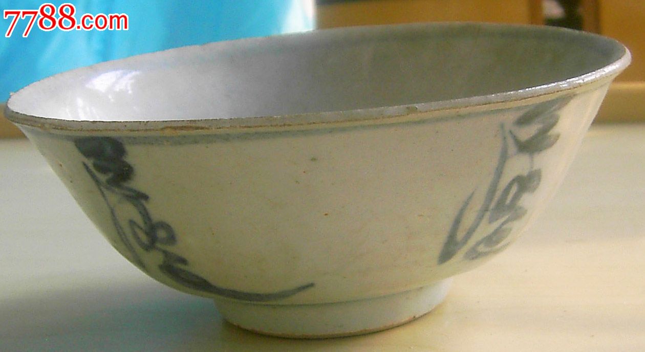 大开门,包老到代的明代青花碗_价格元_第3张_中国收藏热线