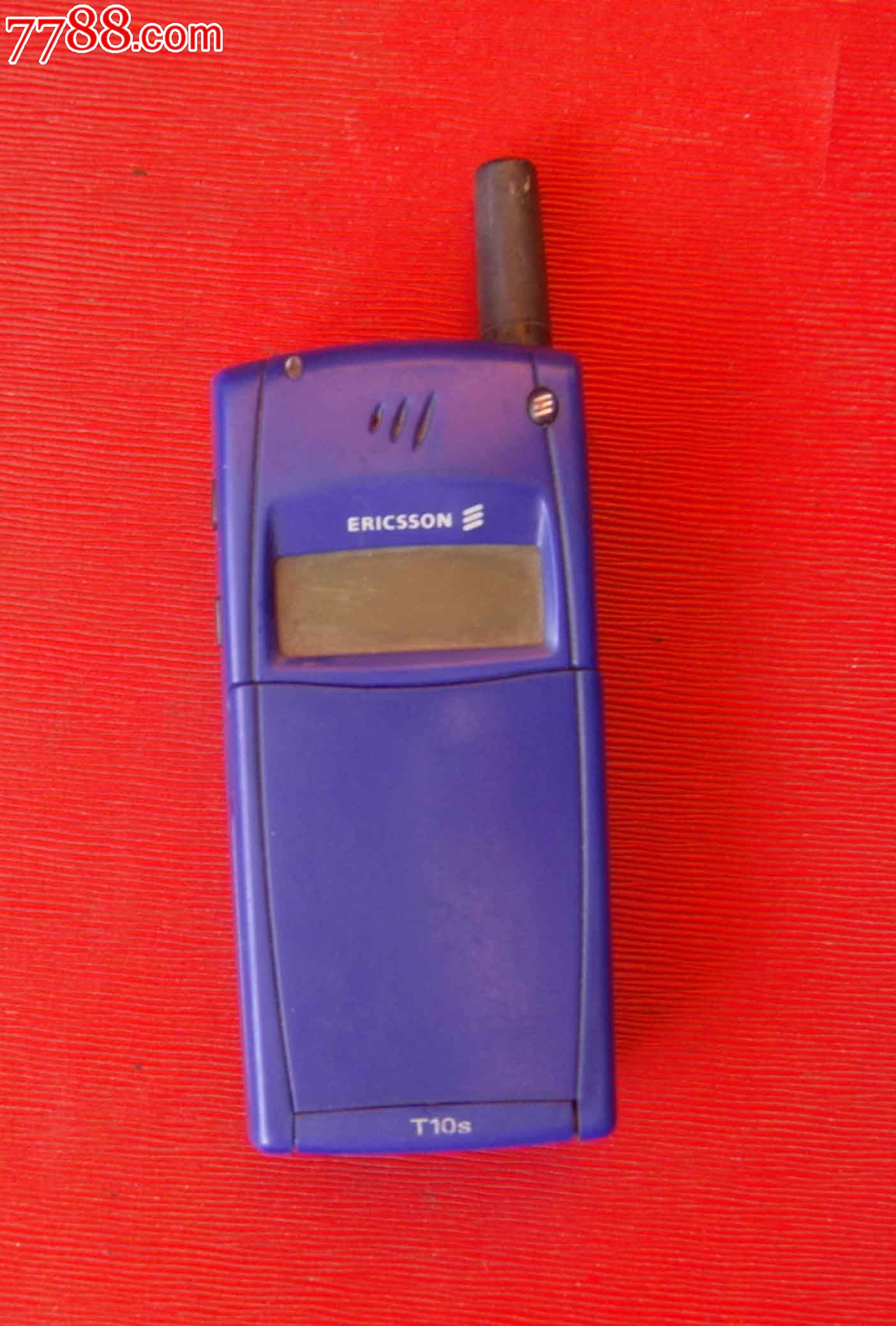 t10s_价格元_第1张_7788收藏__中国收藏热线