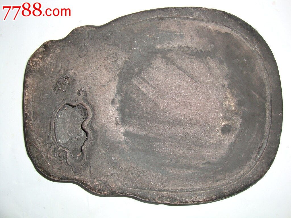 清代宋坑石砚台云池【端砚】