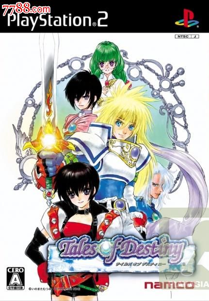 宿命传说ps2重制版[日版]ps2游戏_psp/游戏机_第1张_七七八八钱币收藏