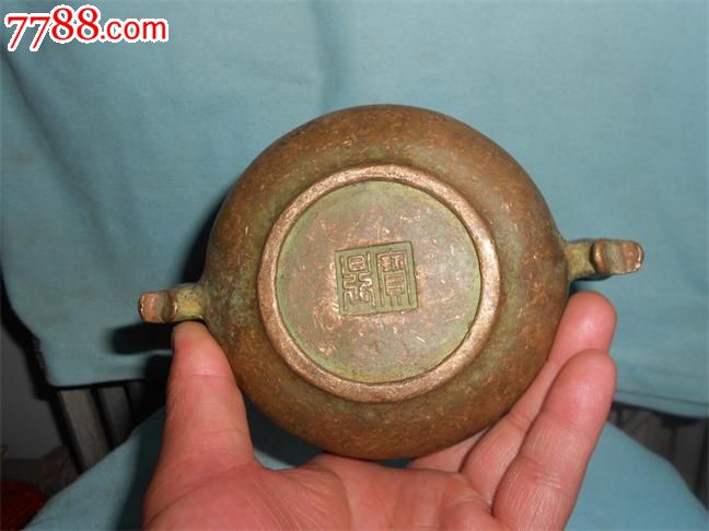 【宝鼎】款圈足柚耳紫铜炉